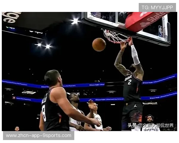 _马刺队坚持稳扎稳打，迎难而上_，马刺 队