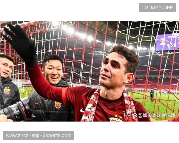 奥斯卡或将因伤退役，前中超巨星合同与薪资成焦点