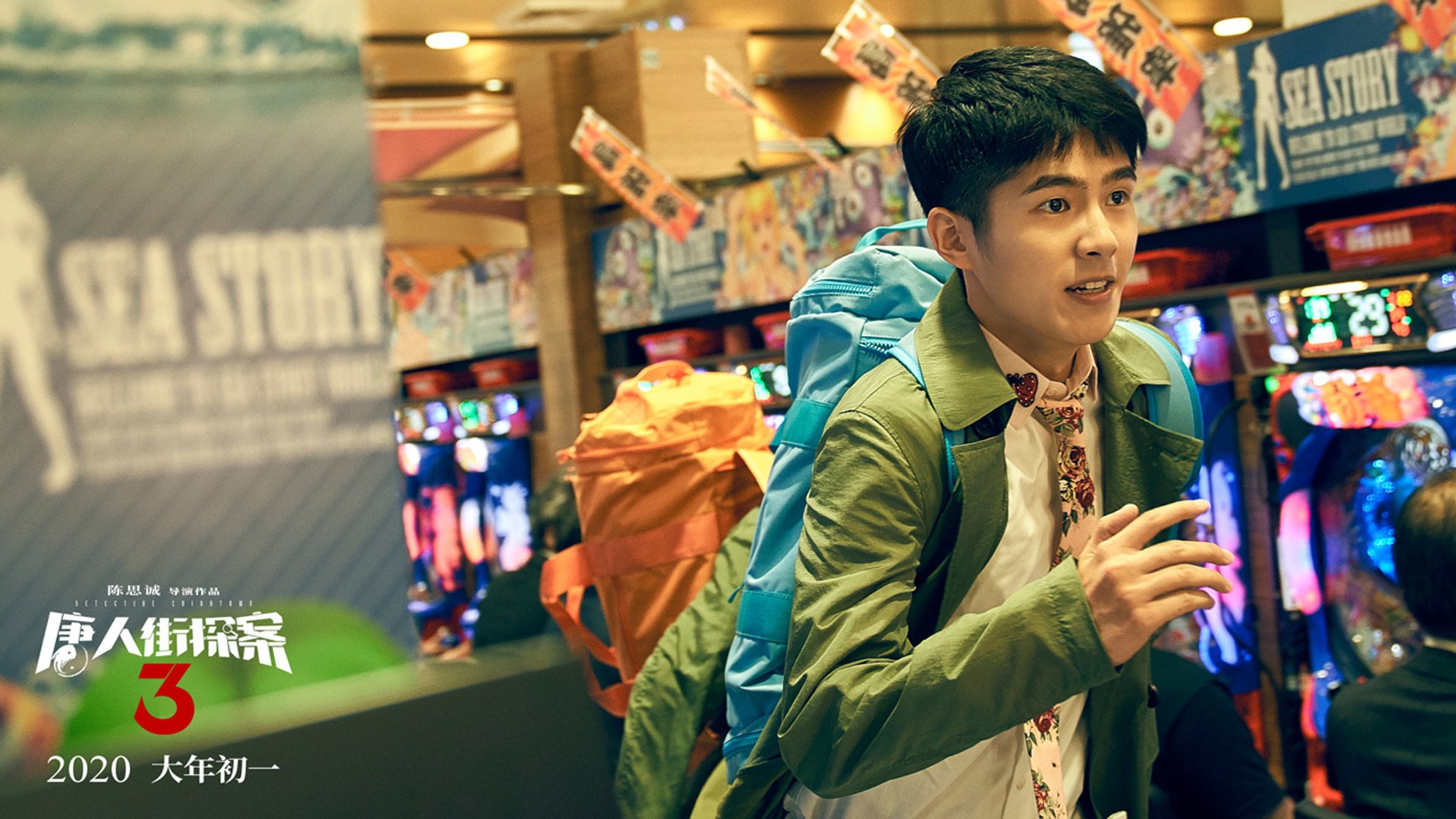 Jiu You-NBA球员心理疏导机制在密集赛程下的应用，nba心理素质