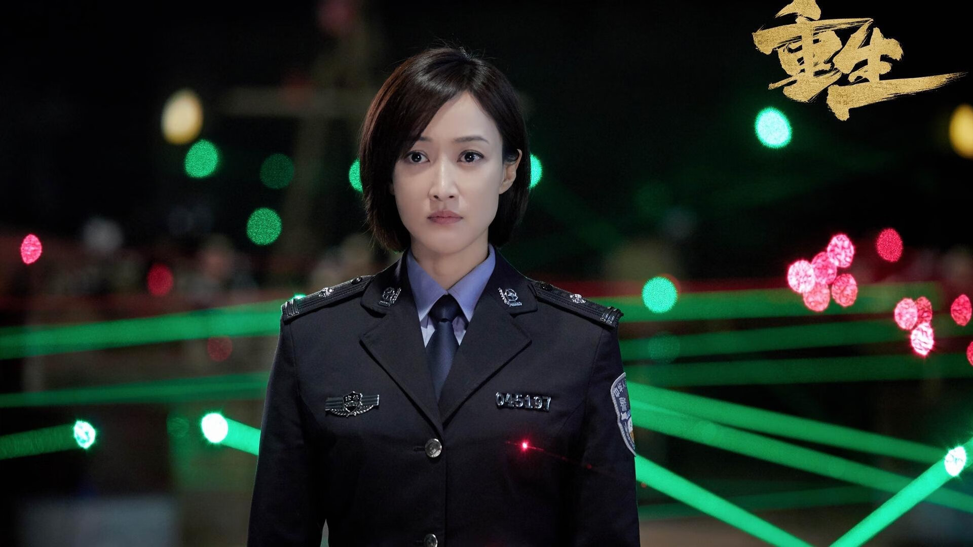 九游下载安装-城市夜跑群体行为特征与服务策略研究，城市夜跑说说