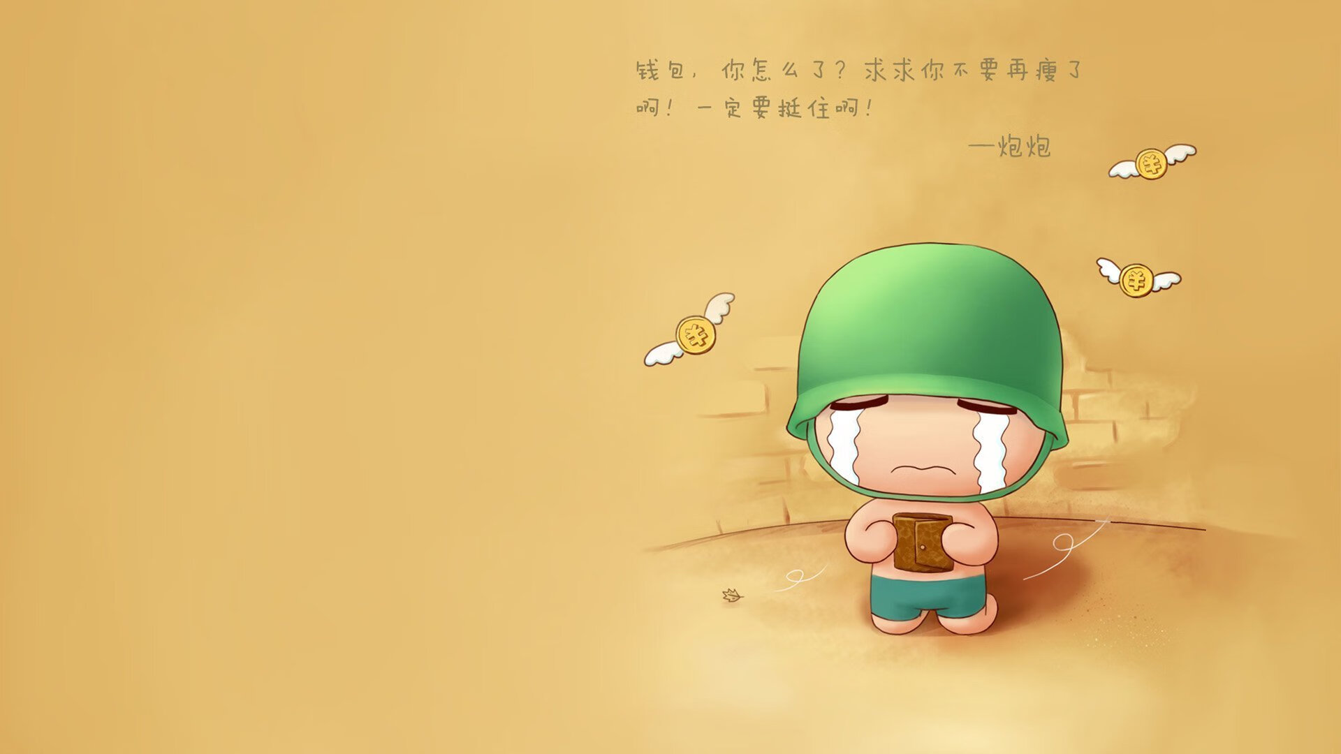 -拉文称整体提升才是赛季最终目标，拉文有q4战术吗