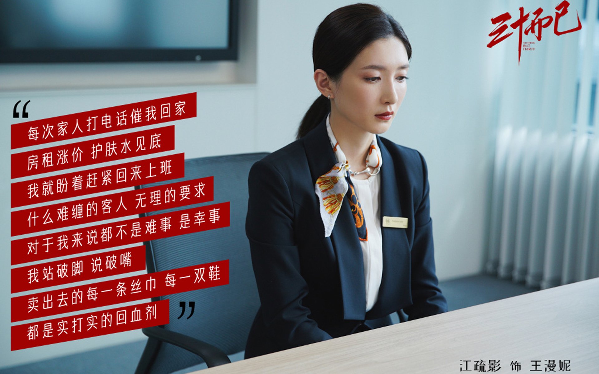 九游jiuyou-凯恩回归热刺，破260球纪录成新目标，凯恩在热刺几号